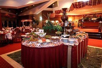 مطار ماريوت 4*