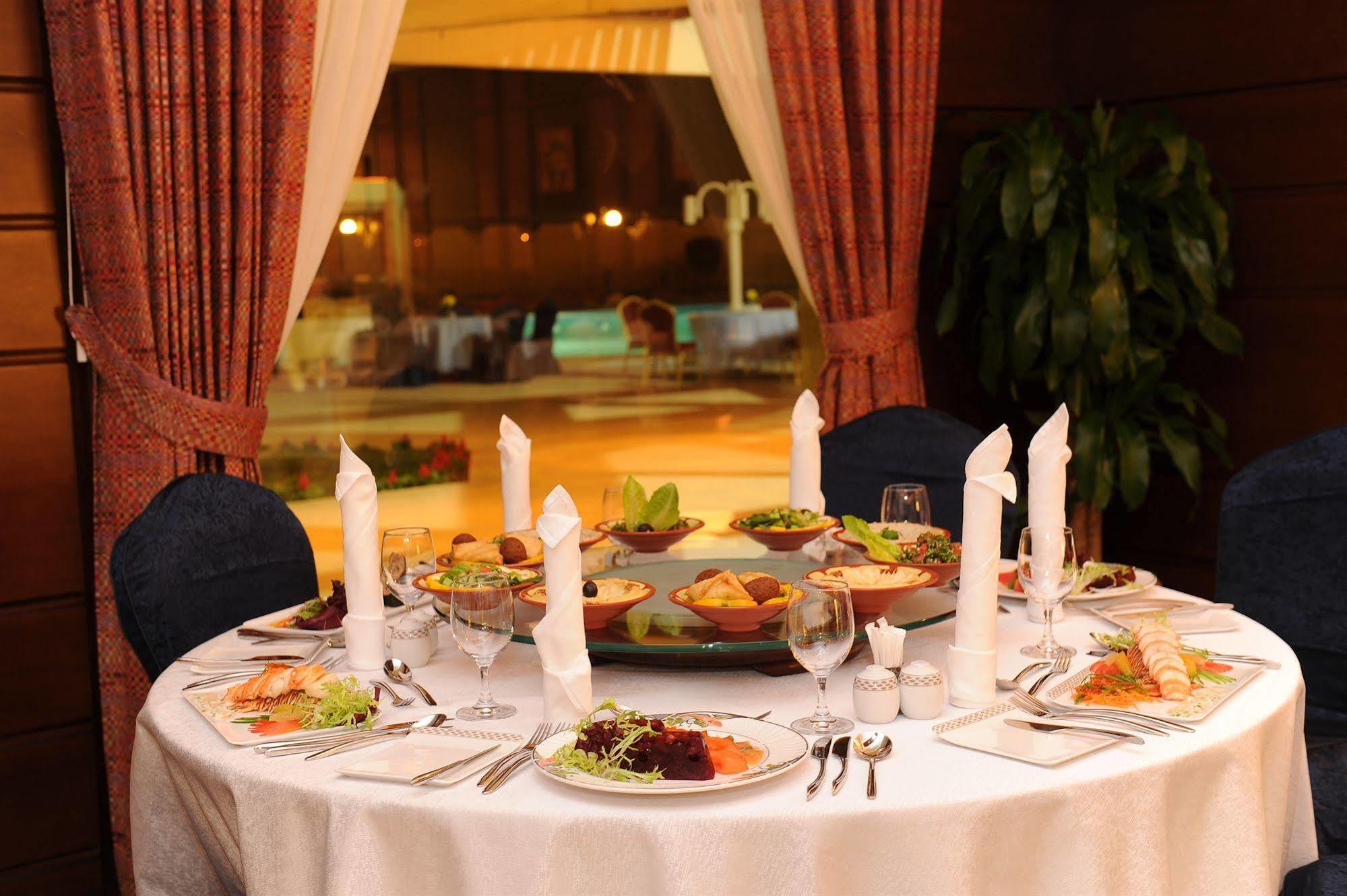 مطار ماريوت فندق 4*