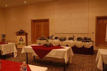 Hotel Airport Marriott Riyadh